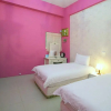 Отель Maoshan B&B, фото 5