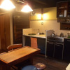 Отель Guesthouse Koiya, фото 18