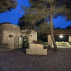 Отель Trullo in the Wood, фото 1