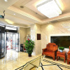 Отель Harbin Baixiang Holiday Hotel, фото 1