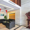 Отель Xinyu Yiju Light Luxury Hotel (Sanya Bay Jiefang Road Pedestrian Street), фото 1
