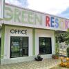 Отель Green Resort Rayong, фото 27