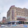 Отель Jinyunge Hotel Pingnan, фото 1