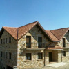 Отель Apartamentos El Cueto 2, фото 4
