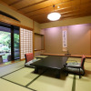 Отель Tsubaki, фото 19