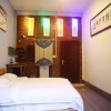Отель Zhaohuaxishi Youth Hostel, фото 30