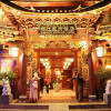Отель Lijiang Wangfu Hotel, фото 30
