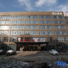 Отель Rongda Conference Center Business Hotel, фото 7
