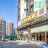 Отель Youth City Mini Hotel (Wuhan Institute of Engineering Science and Technology), фото 1