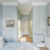 Отель Superior Stays - Rosewell House, фото 3