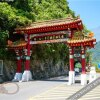 Отель Taroko-Stick, фото 1