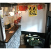 Отель yadoya, фото 3