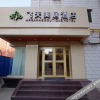 Отель Feitian Meiju Hotel Weiyuan Road Branch, фото 1