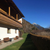 Отель Haus AlpenHahn, фото 7