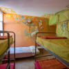 Отель Hostel Los Duendes Del Sur, фото 16