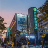 Отель City Comfort Inn Shantou Huashan Road, фото 7