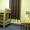 Отель Zhaohuaxishi Youth Hostel, фото 36