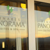 Отель Pinares Panorama Suites & Spa, фото 1