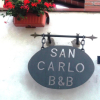 Отель San Carlo Bed and breakfast, фото 12