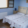 Отель Casa de Aldea El Regueru, фото 1