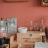 Отель B&B La Buonora, фото 22