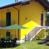 Отель Casetta San Giovanni, фото 8