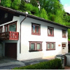 Отель Haus Bader, фото 1
