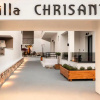 Отель Bemyguest Plus Villa Chrisanthi, фото 4