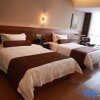 Отель Mantening Holiday Hotel в Шанрао