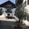 Отель am See, фото 1