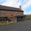 Отель Ardawn House, фото 11