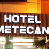 Отель Metecan Hotel, фото 3