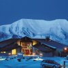 Отель Radisson Sas Polar в Лонгиире