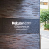 Отель Rakuten Stay X Condominium Higashi-Shinsaibashi, фото 26