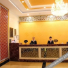 Отель Yinhai Lijing Hotel, фото 9