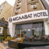 Отель New Akçaabat Hotel, фото 1