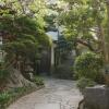 Отель Atami Onsen Sakuraya Ryokan, фото 6