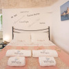 Отель WePuglia - B&B La Maison D, фото 43