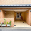 Отель Roanne Higashiyama, фото 27