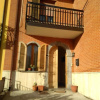 Отель B&B Tufaro Alberico, фото 12