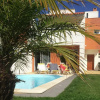 Отель Modern Villa in Sao Martinho do Porto With Swimming Pool, фото 24