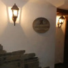 Отель La Maison de Calixte, фото 10