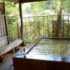 Отель Yuya Onsen Ryokan Suimei, фото 6