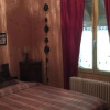 Отель La Tsalounâ, фото 5