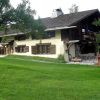 Отель Chalet With 7 Bedrooms in Demi-quartier, With Wonderful Mountain View,, фото 11
