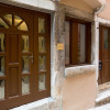 Отель Irundo Rovinj - Old Town Apartmants, фото 1