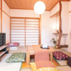 Отель Tsurumibashi House, фото 23