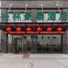 Отель GreenTree Inn Wuxi Xidong Xincheng High Speed Rail East Station Hotel, фото 9