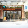 Отель Jiang Yue Ming Shang Hotel, фото 1