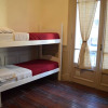 Отель Voyage Recoleta Hostel, фото 5